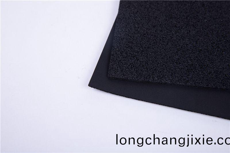 橡(xiang)塑(su) NB-70