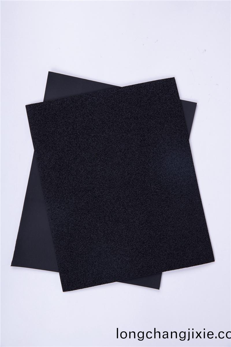 橡(xiang)塑(su) NB-70