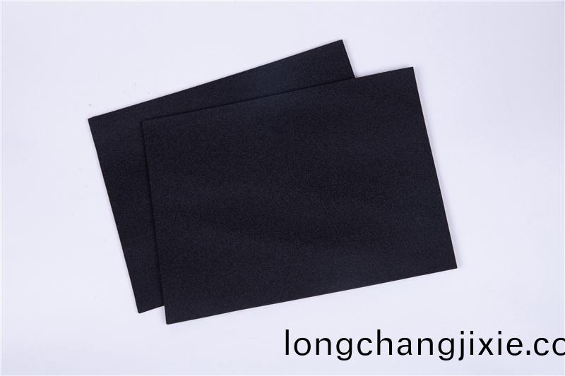 EPDM閉孔(kong) EB-20