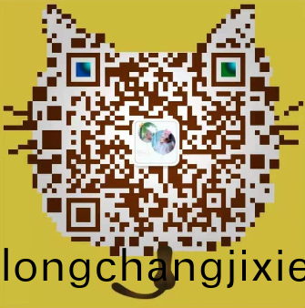 掃(sao)碼(ma)添(tian)加微(wei)信(xin)