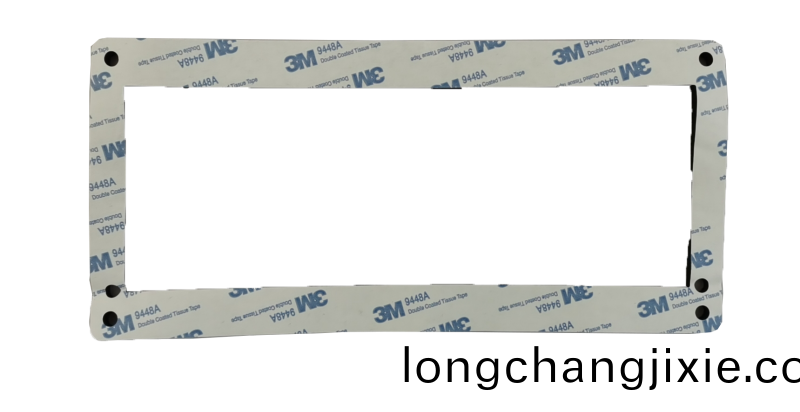 空(kong)調(diao)側麵減震(zhen)墊