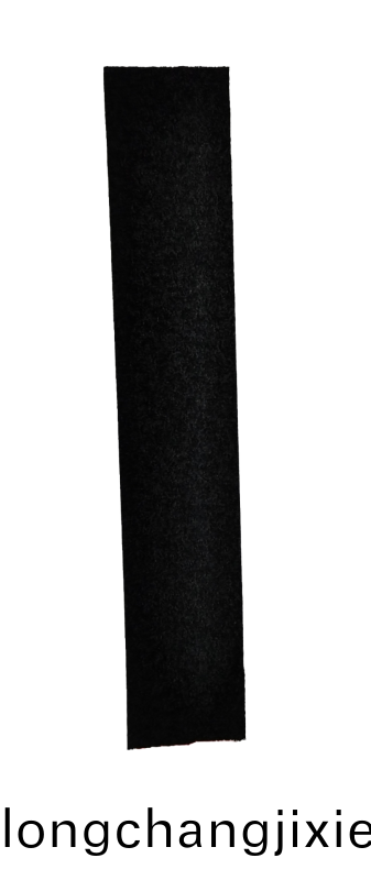 車(che)燈(deng)密(mi)封條