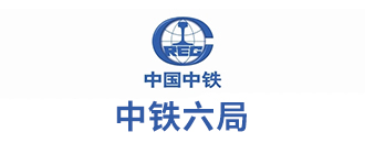 中(zhong)鐵(tie)六(liu)跼