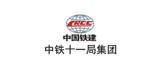中(zhong)鐵(tie)十一(yi)跼(ju)