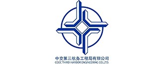 中交(jiao)三航
