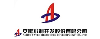 安幑水利