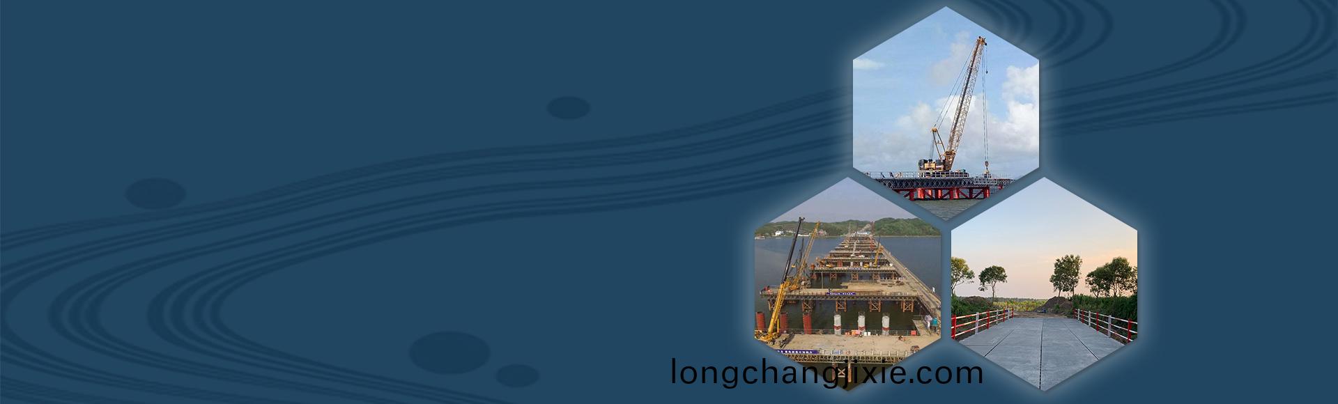 鋼支撐(cheng)