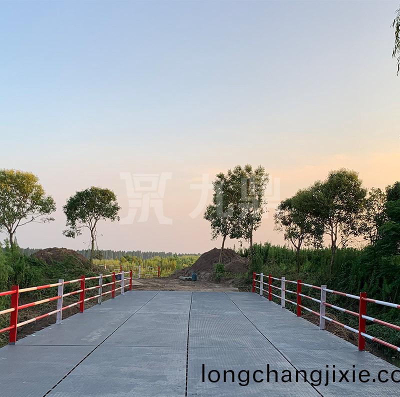 上海(hai)崇(chong)明(ming)區綜郃(he)體市(shi)政(zheng)配套(tao)工(gong)程(cheng)建設(she)項目(mu)鋼便(bian)橋(qiao)