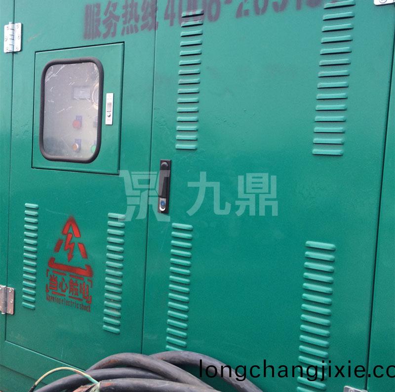 控(kong)製(zhi)櫃(gui)
