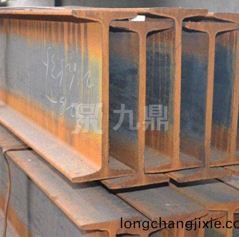 工(gong)字鋼