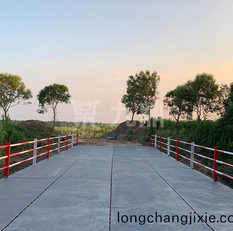 上承式6米寬(kuan)鋼(gang)便(bian)橋(qiao)