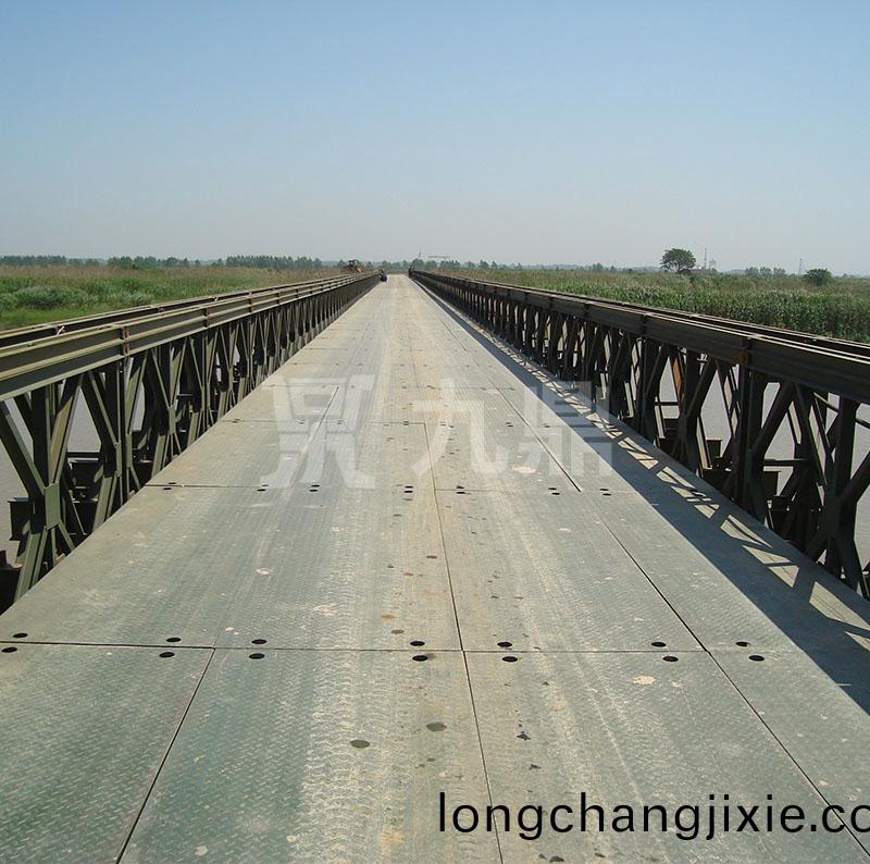 標(biao)準鋼(gang)便(bian)橋(qiao)
