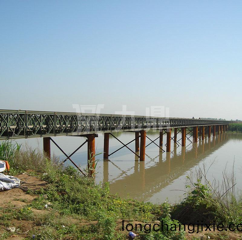 標(biao)準鋼便(bian)橋(qiao)