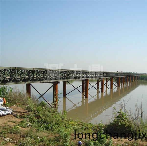 標(biao)準鋼(gang)便(bian)橋(qiao)