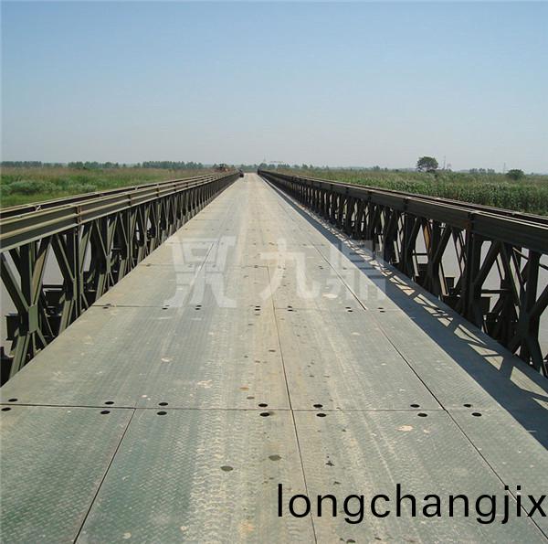 標準鋼便橋